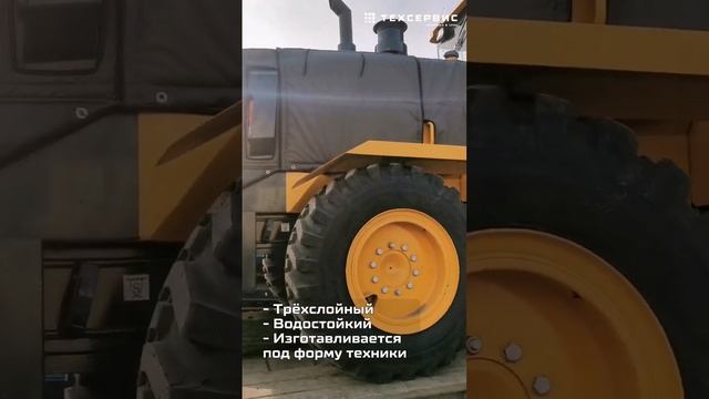 Утеплители моторного отсека. смотреть онлайн