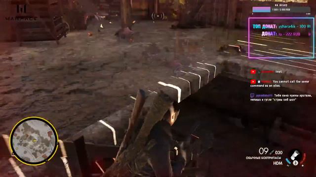 Sniper Elite 4: Italia - Деревня Битанти [86%] \ Полное прохождение от Bloodearth \ [Часть 2] смотреть онлайн