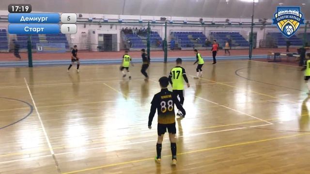 Оргхим 2007-08 Демиург - Старт смотреть онлайн