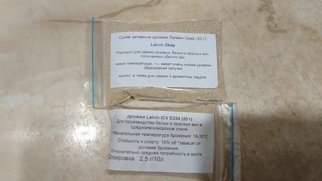 Наука и Исследования