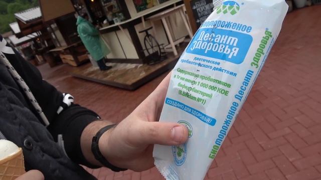 ЗА ЭТО 100 РУБЛЕЙ??? / НУ ТАКОЕ смотреть онлайн