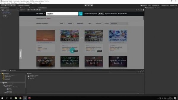 Небо в Unity 5,небесная коробка,skybox