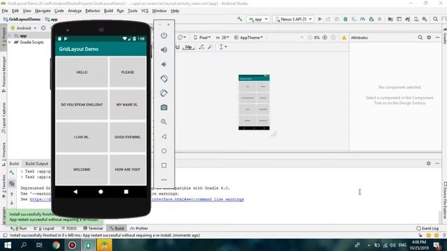 Выпуск 7. Как стать Android разработчиком за 3 месяца? Challenge. Прошел месяц. смотреть онлайн