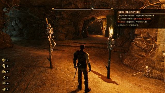 The Dark Eye Demonicon 01 смотреть онлайн
