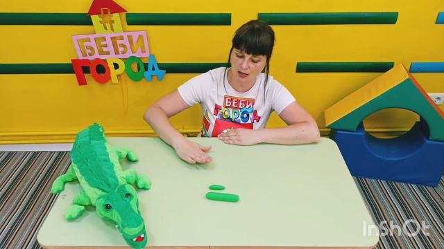 "ЗЕЛЁНЫЙ КРОКОДИЛ" - ЛЕПКА ИЗ ТЕСТА ОТ 1 ДО 3 ЛЕТ. "ДИ-ДИ-ДИ"- СТИШОК ДЛЯ МАЛЫШЕЙ. смотреть онлайн