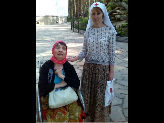 ВИДЕО ДЛЯ СВЕТЛАНЫ смотреть онлайн