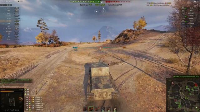 Обзор на ПТ прем 6 уровня в игре World of tanks - СУ-100Y смотреть онлайн