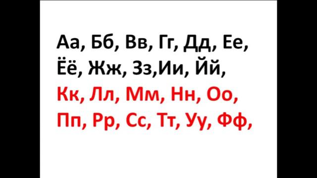 Мой фильм алфавит смотреть онлайн