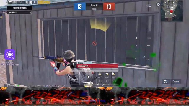 Первый ТДМ турнир🙆PUBG MOBILE❤️ смотреть онлайн