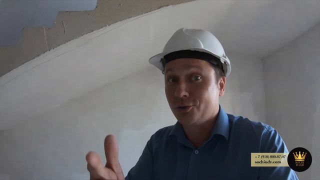 Куда катится ЖК "Александрит"? Дорого богато! SOCHI-ЮДВ |ЖК Cочи ||Квартиры в Cочи смотреть онлайн