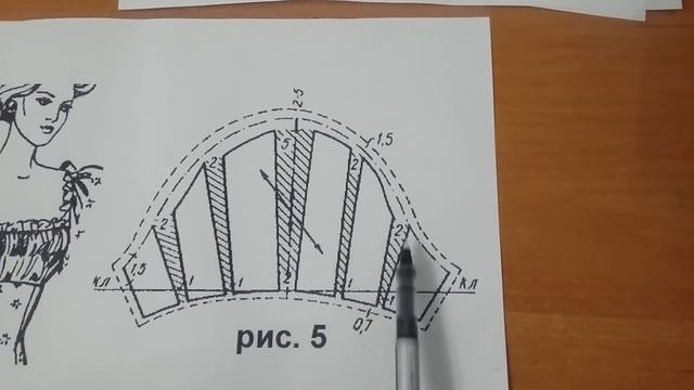 Как смоделировать рукав "фонарик" смотреть онлайн