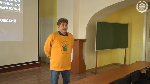 Открытая лекция Константина Парфёнова в филиале МГУ смотреть онлайн