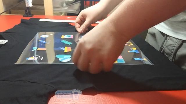 Термотрансферная печать на футболках,  Termotransfer Printing, Cool Print T Shirt