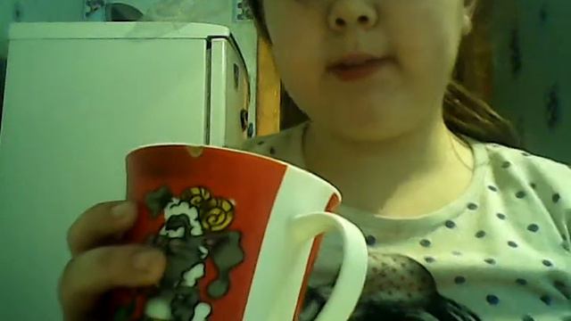 Вызов Принят Ложка Соли и Сахара