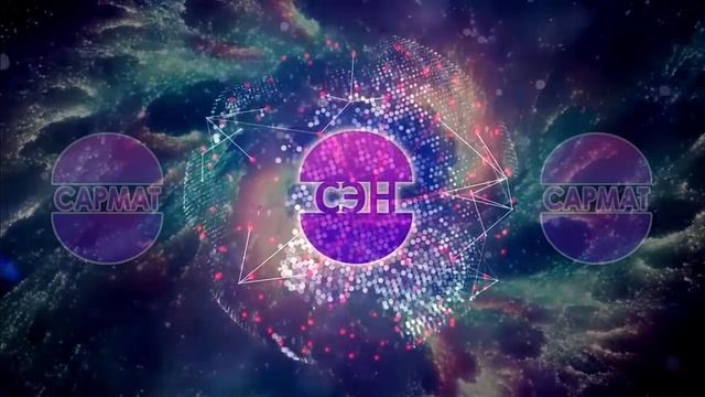 Вселенская Сакральная Энергия СЭН Обучение Посвящение в Сакральные Энергии Вселенной смотреть онлайн