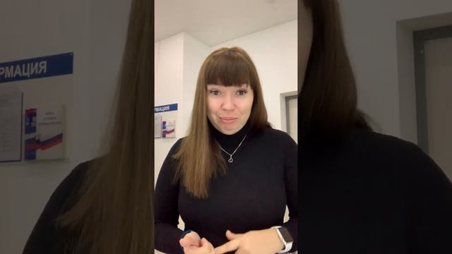 Отзыв о DIKIDI от Надежды Диаз смотреть онлайн