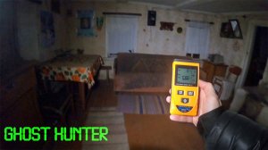 КЛАДБИЩЕ ПОД ДОМОМ / СИЛЬНАЯ ПАРАНОРМАЛЬНАЯ АКТИВНОСТЬ SCARY HOUSE / STRONG PARANORMAL ACTIVITY