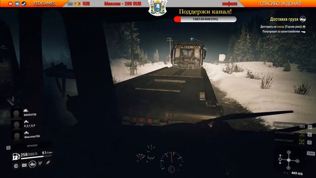 SnowRunner ► прохождение по-русски / Часть 24 (Аляска) смотреть онлайн