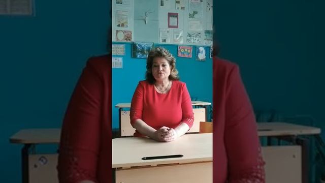 ПОЗДРАВЛЕНИЕ ВЫПУСКНИКОВ КЛАССНЫМ РУКОВОДИТЕЛЕМ  11 КЛАССА ВОЛКОВОЙ Н.Н смотреть онлайн