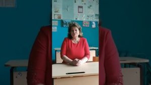 ПОЗДРАВЛЕНИЕ ВЫПУСКНИКОВ КЛАССНЫМ РУКОВОДИТЕЛЕМ  11 КЛАССА ВОЛКОВОЙ Н.Н
