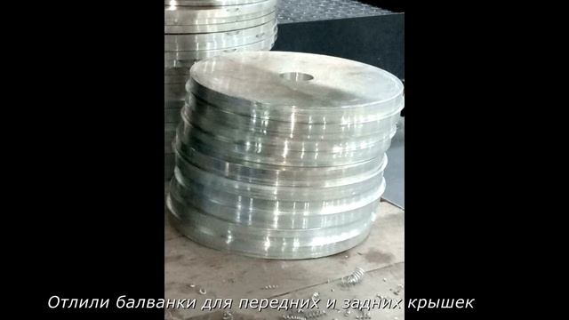 НАЧАЛОСЬ!Видео отчет с производства в Томске 06 04 2018 смотреть онлайн