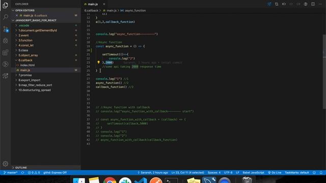 7 - Javascript callback смотреть онлайн