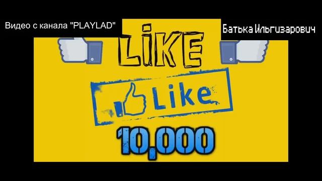 Обзор на плагиат Акра Тёмное прошлое ютуба жуткий детский контент PLAYLAD смотреть онлайн