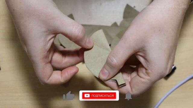 Шар соты 2/не выбрасывайте упаковочную бумагу/Бюджетные и стильные новогодние украшения на ёлку смотреть онлайн
