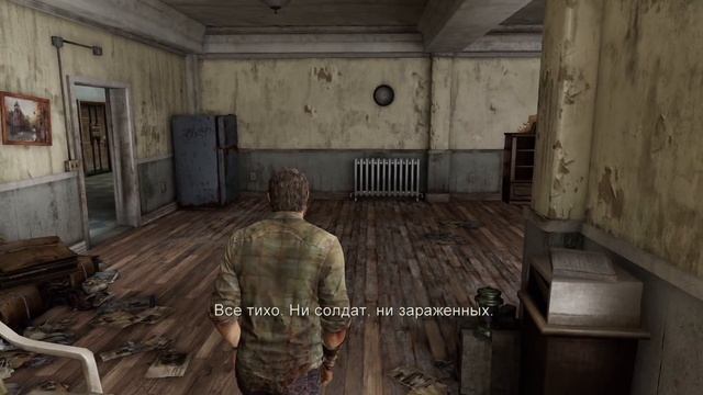 The Last of Us Прохождение #01 - Минуя время смотреть онлайн