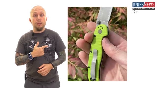 Knife News 353 (ножи Муми Тролля и Микки Мауса) смотреть онлайн