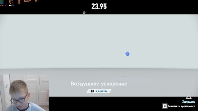 Sonic Frontiers, Первый раз играю