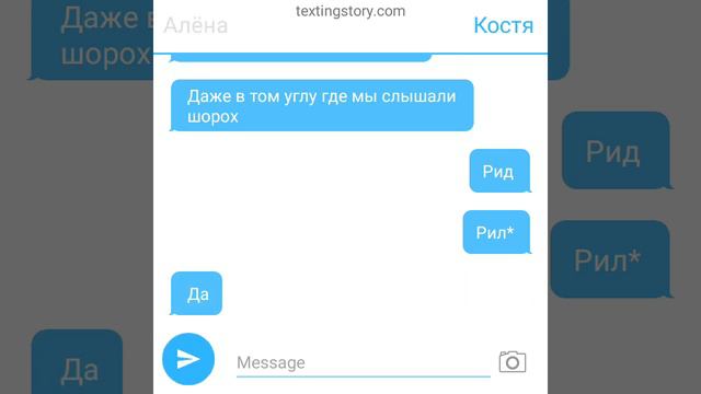 вот и 2 часть скоро будет 3 смотреть онлайн