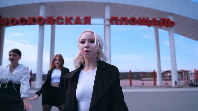 [KPOP IN PUBLIC RUSSIA | ONE TAKE] TWICE 트와이스 - 'SET ME FREE' dance cover by Kurai Tenshi, AFTERGLO смотреть онлайн