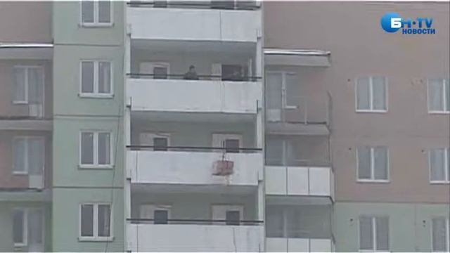 «БН-контроль» на южных стройках смотреть онлайн