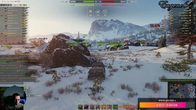 World of Tanks Весь черный рынок слит.Подробнее в описании.Ночной стрим + вебка смотреть онлайн