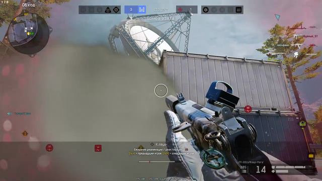 Мой путь до МАСТЕРА В WARFACE!!! смотреть онлайн