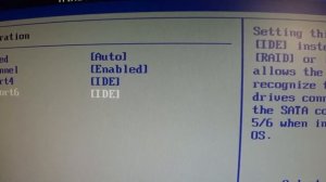 ПОСЛЕ ОБНОВЛЕНИЯ БИОС НЕ ЗАГРУЖАЕТСЯ ВИНДОВС / ЧЕРНЫЙ ЭКРАН / НЕ ВКЛЮЧАЕТСЯ КОМПЬЮТЕР