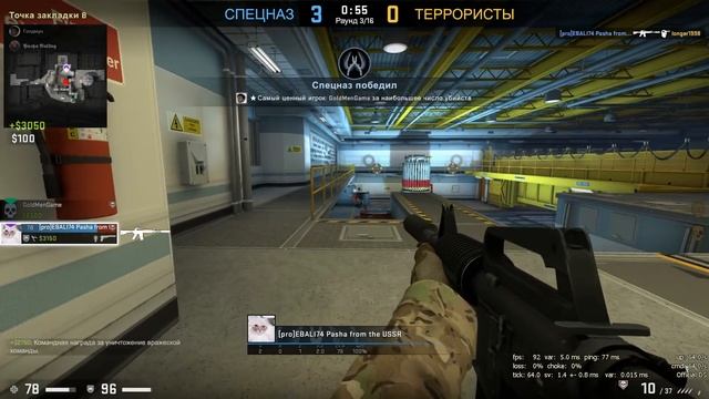 ПОТНЫЙ ЧЕЛЛЕНДЖ В МАТЧМЕЙКИНГ 2X2 В CS:GO смотреть онлайн