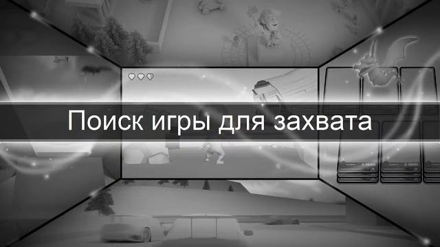 реалм рояль смотреть онлайн