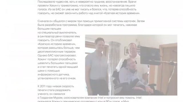 ThinkPad 25 смотреть онлайн