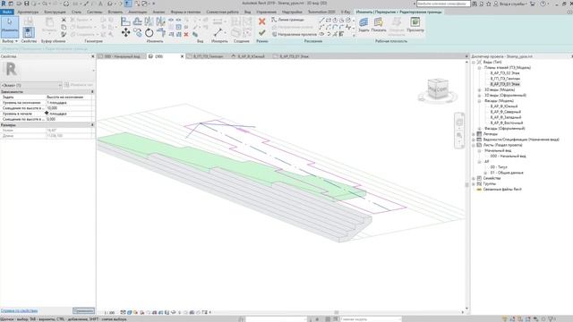 Создание лестницы с пандусом типа Stramp в Revit смотреть онлайн