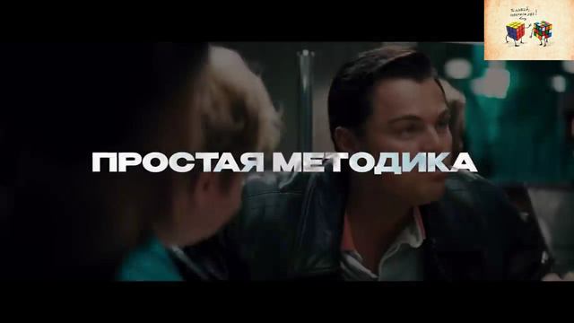 ТЫ НЕ СМОЖЕШЬ ДОСТИЧЬ УСПЕХА (Дисциплина Решает Всё) смотреть онлайн