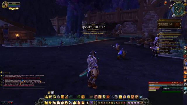 World of Warcraft №25 (Получаем благословление Жлуны и Защищаем Гарнизон!!) смотреть онлайн