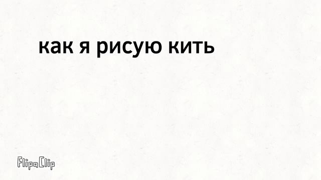 Когда я смеюсь тогда я внутри плачу смотреть онлайн