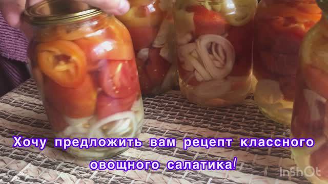 Рецепты с изюминкой