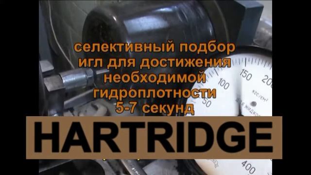 ДИЗЕЛЬ СТАНДАРТ смотреть онлайн