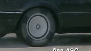 Системы электронного управления автомобилей BMW