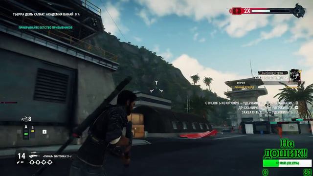 Егорище начал трансляцию, зайди посмотри, чо как не пацан-то (что вы, как не девушка, в самом деле смотреть онлайн