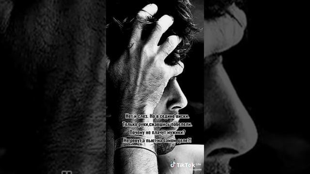 19 декабря 2022 г. смотреть онлайн