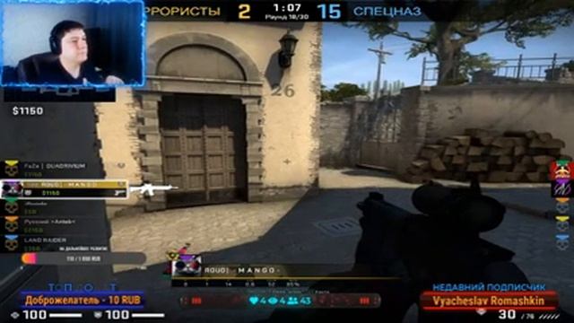 ?Counter-Strike: Global Offensive STREAM #20 //Катаем Матчмейкинг// QUADRIVIUM GAMES? смотреть онлайн